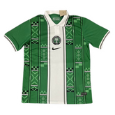 Nigeria 2024 Home Jersey
